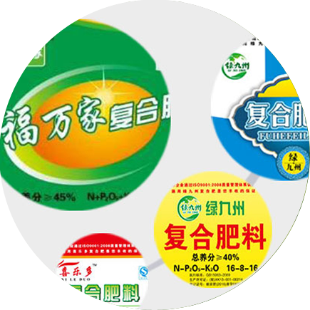 企業一直重視質量